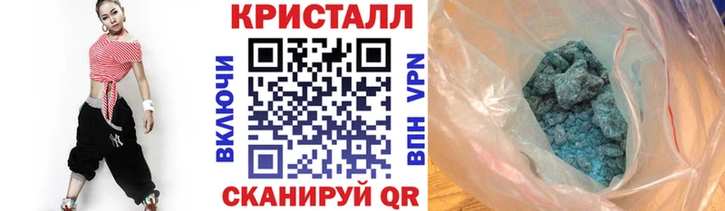 АМФ 98%  купить наркотик  Энем 