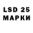 МАРИХУАНА OG Kush Douglas1347