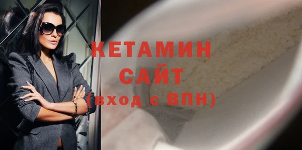 гидра Абинск