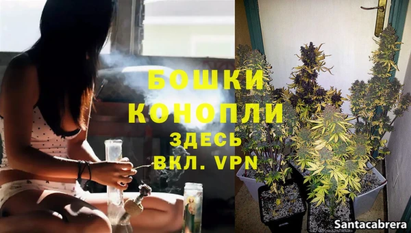 ALPHA PVP Абаза