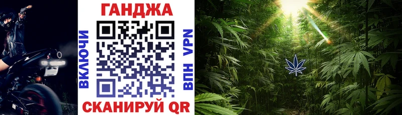 blacksprut ссылка  Энем  Бошки Шишки семена 